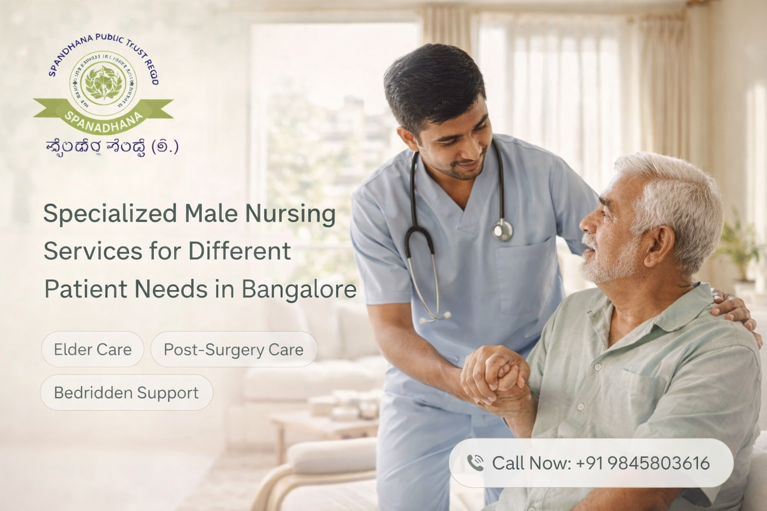 Specialized Male Nursing Services for Different Patient Needs in Bangalore