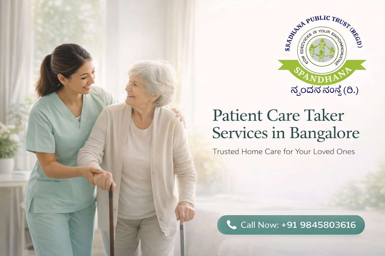 Read more about the article Patient Care Taker Services in Bangalore: Complete Guide for Home Care 2026