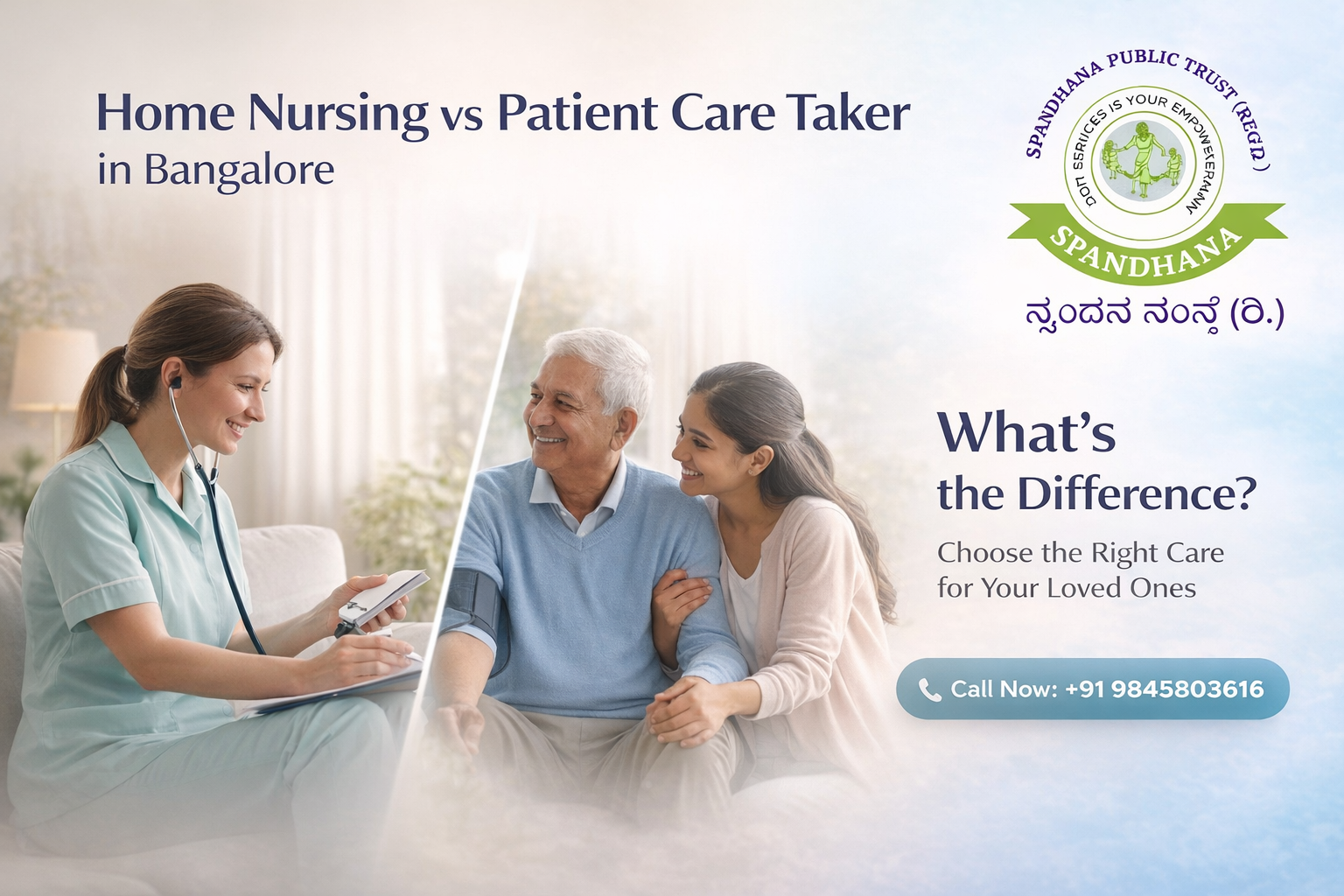 Read more about the article Home Nursing vs Patient Care Taker in Bangalore: What’s the Difference & Which One Do You Need?