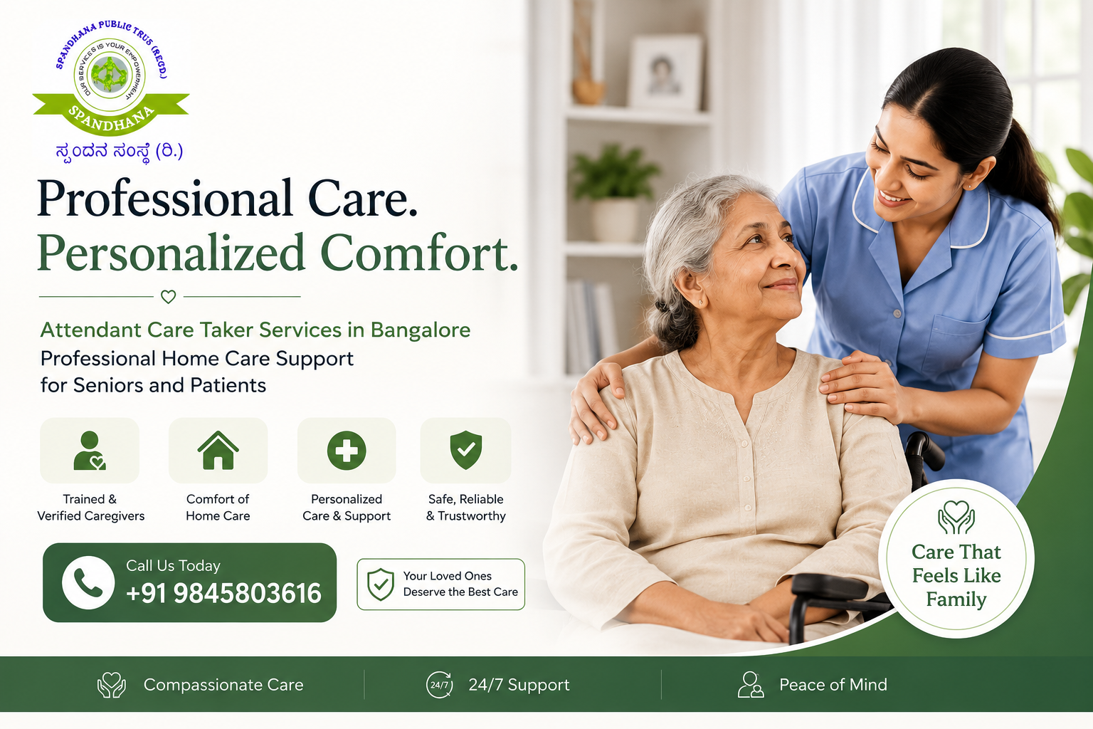 Attendant Care Taker Services in Bangalore