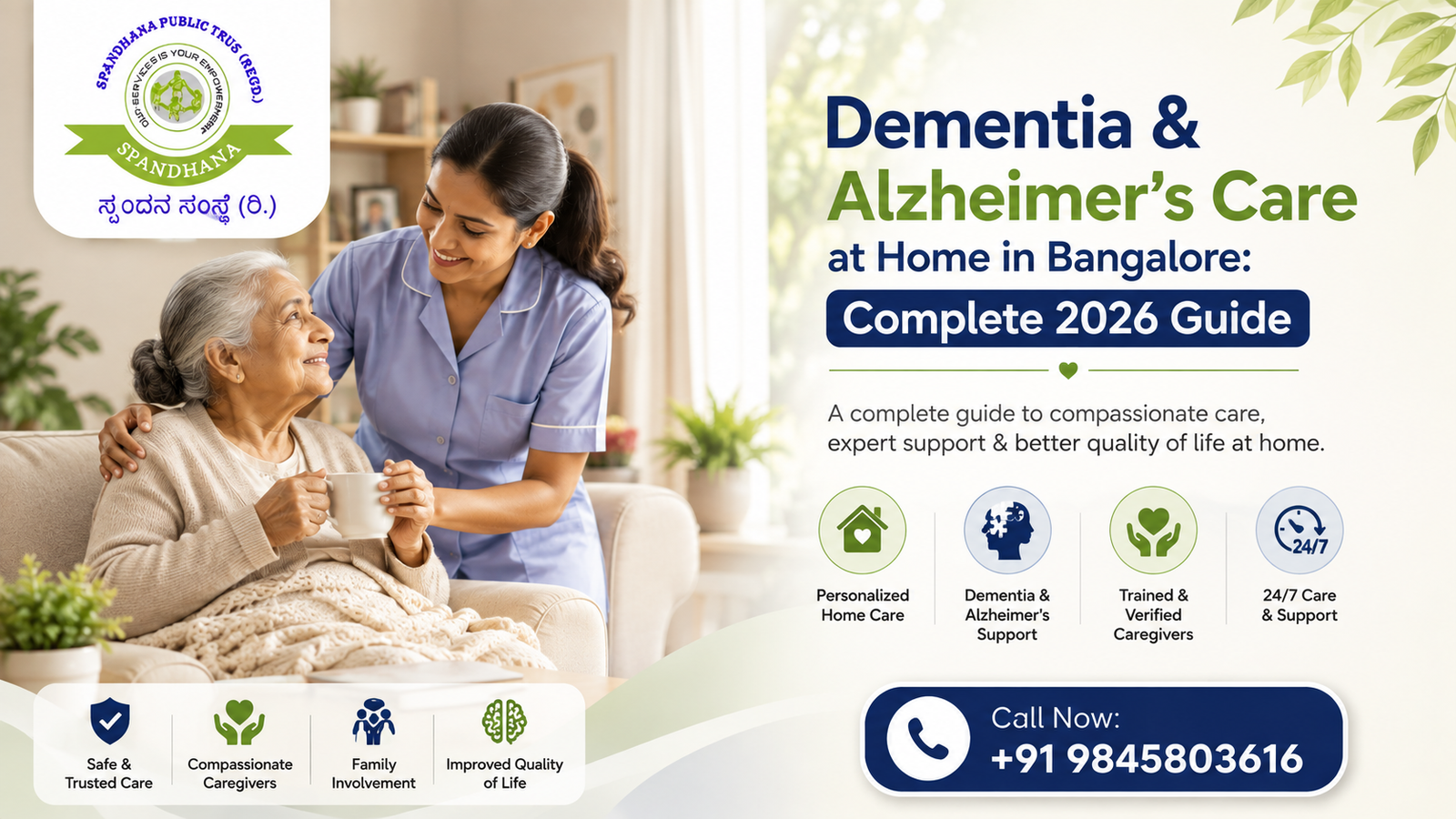 Read more about the article Dementia & Alzheimer’s Care at Home in Bangalore: Complete 2026 Guide